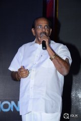 Abhinetri Movie First Look Launch